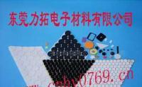 海棉橡膠墊N-145與N-148 工業用橡膠制品的優質選擇